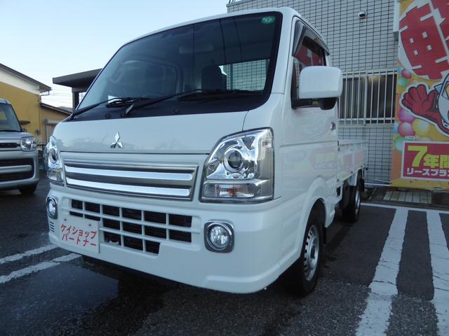 ミニキャブトラック(三菱) Ｇ　４ＷＤ　ｅ−Ａｓｓｉｓｔ付き　ＬＥＤヘッドライト　電動格納ミラー　フォグランプ 中古車画像
