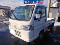 ۥƥȥå󡡣ףġѥɥ