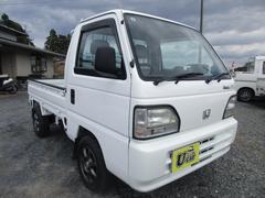 アクティトラック HA1~4系の中古車を探すなら【グーネット】 アクティトラック HA1~4系の中古車を探すなら【グーネット】