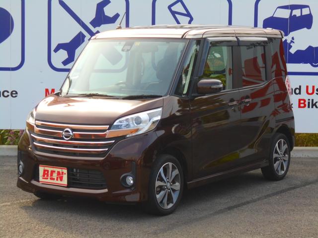 ハイウェイスター ターボ 両側パワスラ エマブレ 禁煙車(1枚目)