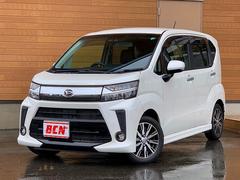 bcn郡山 中部自動車販売 株 中古車販売店情報 価格 Com bcn郡山 中部自動車販売 株 中古車販売店情報 価格 Com