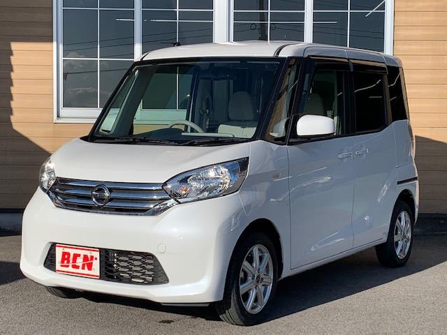 日産 X