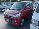 ボタンひとつでエンジンスタート!プッシュスタート付! パワーウィンドウ 運転席エアバッグ 助手席エアバッグ