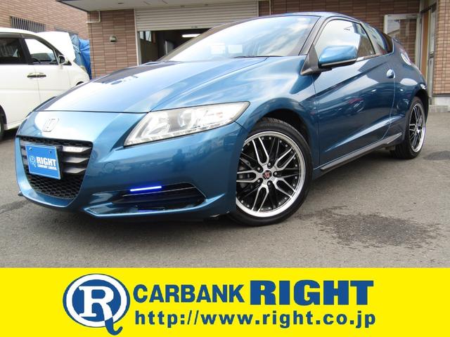 中古車28台 宮城県のｃｒ ｚ ホンダ 40万台から選べる価格相場検索サイトbiglobe中古車 情報提供 グーネット