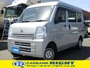 日産 ＮＶ１００クリッパーバン ＤＸ　パートタイム４ＷＤ　Ｔチェ...