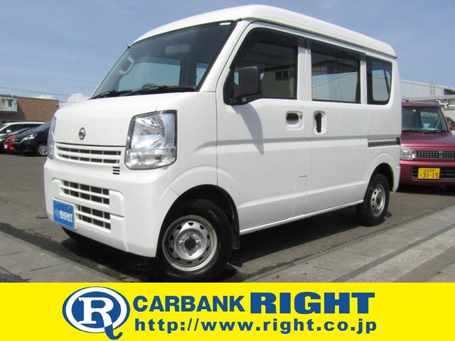 日産 ＮＶ１００クリッパーバン