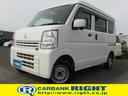 マツダ スクラム ＰＣスペシャル　パートタイム４ＷＤ　ブレーキサ...