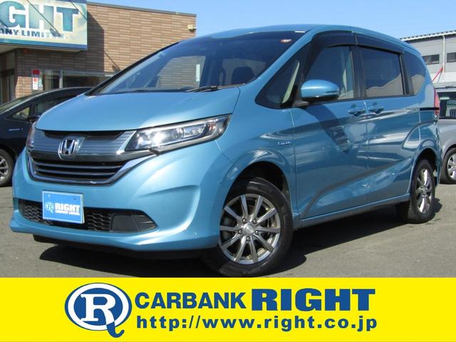 ե꡼ɥϥ֥å ϥ֥åɡǥۥ󥷥󥰡֥졼ݡȡե륿ࣴף 0903304A30251027W004 1