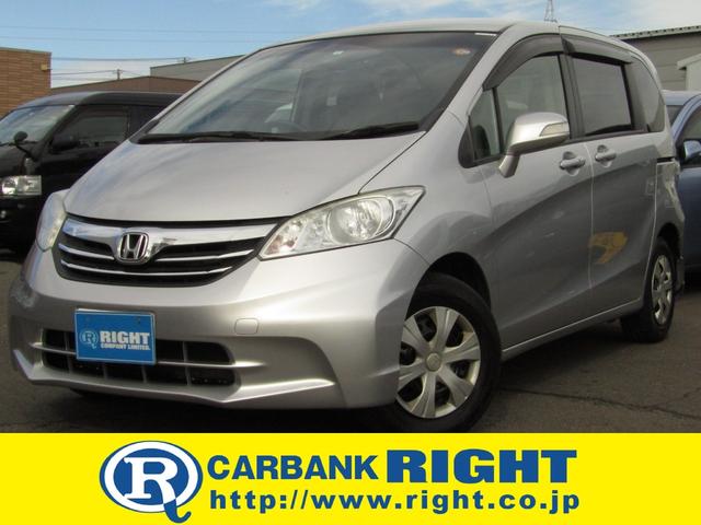 ե꡼ ǡ㥹ȥ쥯󡡺¦ȥ饤ɡХå 0903304A30251103W006 1