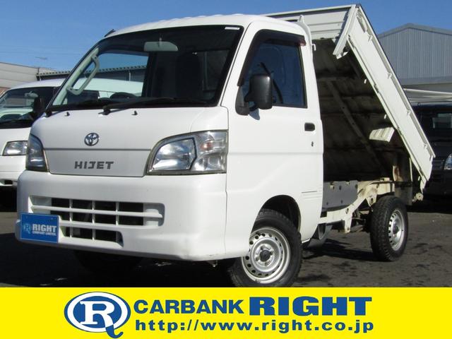 ϥåȥȥå סưסѡȥࣴףġ 0903304A30251126W004 1