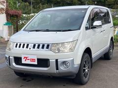 デリカD:5 シャモニー 4WD ETC バックカメラ フロントカメラ ナビ オートクルーズコントロール 両側電動スライドドア オートライト HID スマートキー 電動格納ミラー シートヒーター 3列シート CVT 中古車画像