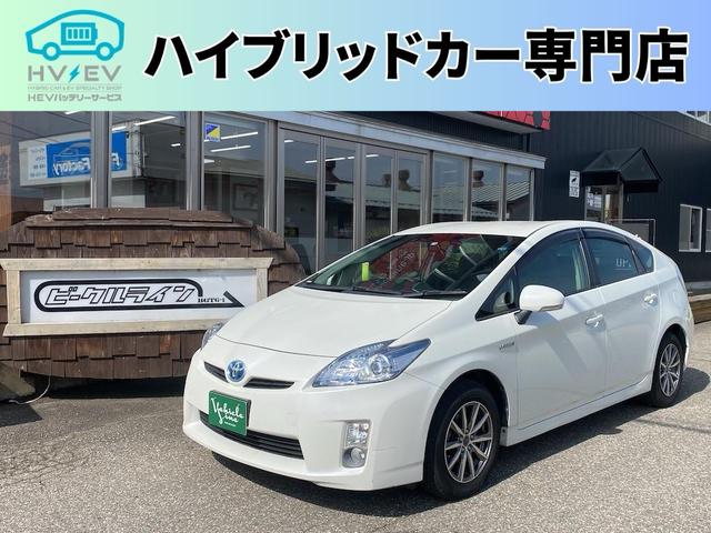 トヨタ プリウス Ｓ　ナビ　バックカメラ　電動格納ミラー