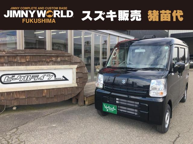 エブリイ(スズキ) ＰＡリミテッド　届出済未使用車　４ＷＤ　ＡＴ　両側スライドドア　キーレスエントリー　アイドリングストップ 中古車画像