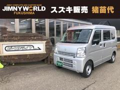 スズキ　エブリイ　ＰＡリミテッド　届出済未使用車　４ＷＤ　ＡＴ