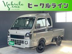 スズキ　スーパーキャリイ　Ｘリミテッド　届出済未使用車　４ＷＤ　ＡＴ