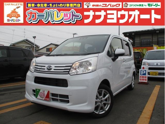 ムーヴ ダイハツ ｘ ｓａｉｉｉ ４ｗｄ 青森県 ｘ ｓａｉｉｉ ４ｗｄ ダイハツムーヴの中古車 Biglobe中古車情報 相場 検索