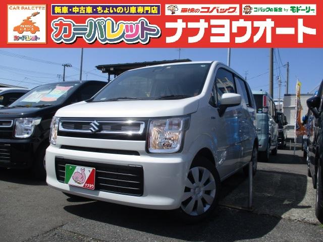 スズキ ワゴンrハイブリッドfx 4wd 衝突被害軽減システム cvt ac スマートキーの中古車 車体価格124 8万円 令和2 年式 走行5キロ 車体色ピュアホワイトパール 青森県八戸市類家5 10 13 カーパレット八戸類家店 ナナヨウオート 株式会社七洋の スズキ ワゴンrハイブリッドfx 4wd 衝突被害軽減システム cvt ac スマートキーの中古車 車体価格124 8万円 令和2 年式 走行5キロ 車体色ピュアホワイトパール 青森県八戸市類家5 10 13 カーパレット八戸類家店 ナナヨウオート 株式会社七洋の