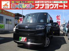 カーパレット八戸類家店 ナナヨウオート 株式会社七洋 中古車販売店情報 価格 Com