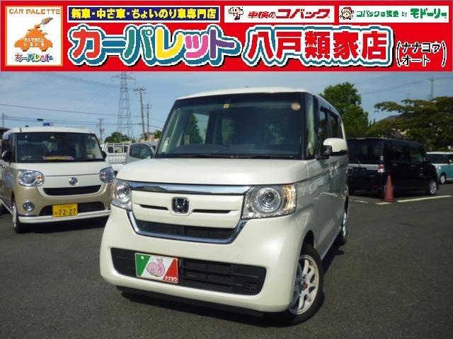 ホンダ ｎ ｂｏｘ ｇ ｌターボホンダセンシング ４ｗｄ ｅｔｃ バックカメラの中古車 グーネット中古車