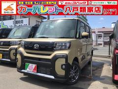 ダイハツ　タント　ファンクロス　４ＷＤ　バックカメラ　両側電動スライドドア