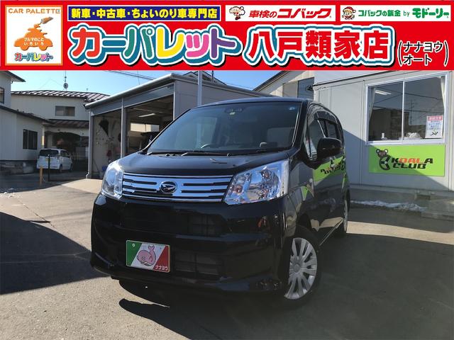 ダイハツ ムーヴ Ｌ　ＳＡＩＩＩ　４ＷＤ　レーンアシスト