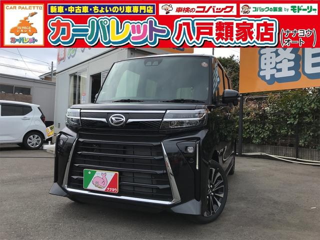 ダイハツ タント カスタムＲＳ　４ＷＤ　バックカメラ　両側電動スライドドア　クリアランスソナー　衝突被害軽減システム　オートライト　ＬＥＤヘッドランプ　スマートキー　アイドリングストップ　電動格納ミラー　シートヒーター　ベンチシート