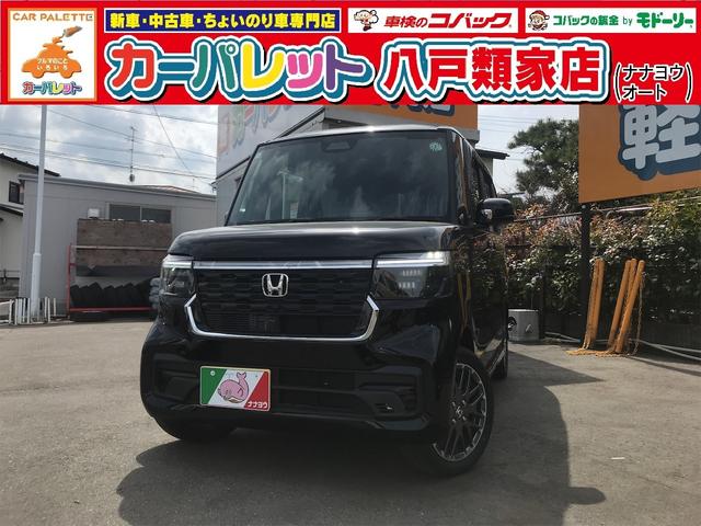 ホンダ Ｎ−ＢＯＸカスタム ターボ　４ＷＤ　バックカメラ　両側電動スライドドア