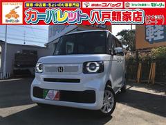 ホンダ　Ｎ−ＢＯＸ　ベースグレード　４ＷＤ　バックカメラ　両側電動スライドドア