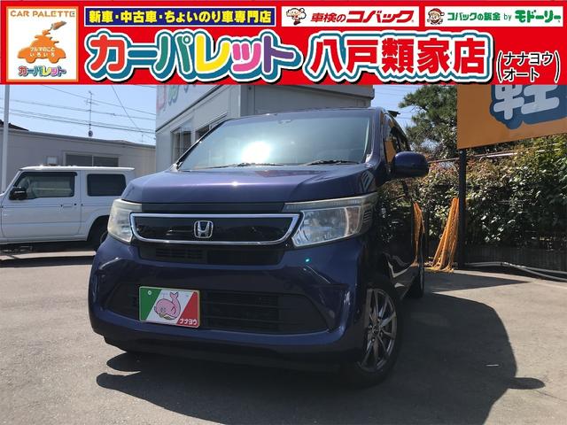 ホンダ Ｎ−ＷＧＮ Ｇ　Ａパッケージ　４ＷＤ　バックカメラ