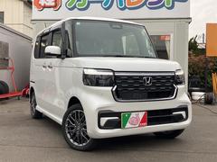 N-BOXカスタム ターボ 4WD バックカメラ 両側電動スライドドア クリアランスソナー オートクルーズコントロール レーンアシスト 衝突被害軽減システム オートライト LEDヘッドランプ スマートキー アイドリングストップ 中古車画像