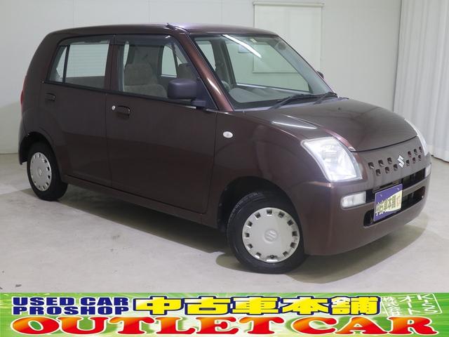 10万円以下の中古車を探すなら グーネット中古車 10万円以下の中古車を探すなら グーネット中古車