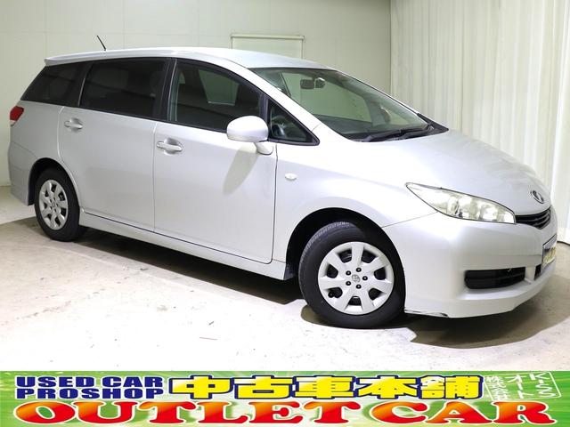 中古車136台 ウィッシュ １ ８ｘ トヨタ 40万台から選べる価格相場検索サイトbiglobe中古車 情報提供 グーネット