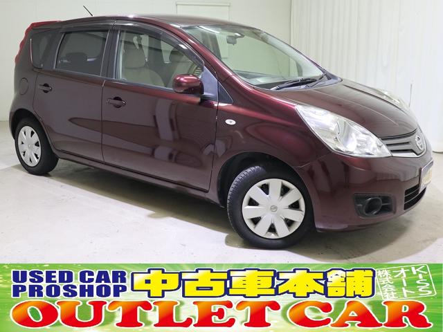 15X 1オーナー 走行6.2万km メモリーナビ 地デジ ワンオーナー車 走行6.2万km メモリーナビ 地デジ Bluetooth接続 インテリキー イモビ フラットシート 禁煙車(1枚目)