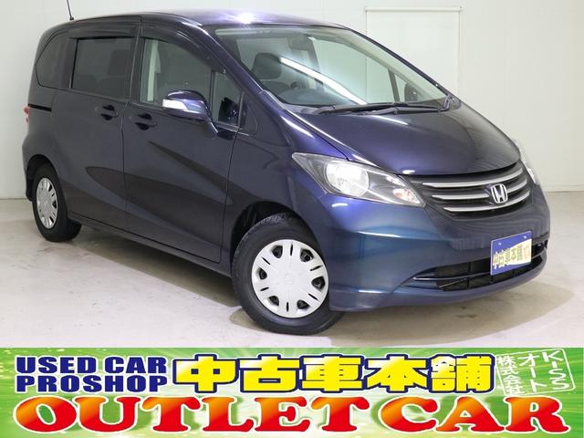 Gジャスセレ 3列7人乗 走行5.5万km 両側Pスラドア 3列シート 7人乗り 走行5.5万km CD 両側パワースライドドア 自動点灯式HIDライト キーレス ウォークスルー ETC(1枚目)