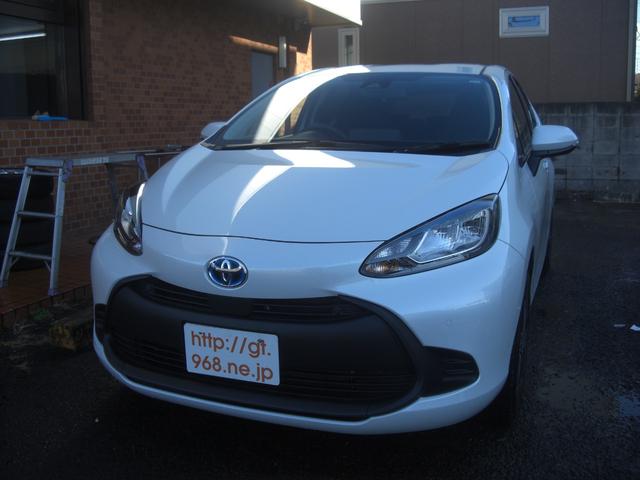 在庫確認のうえお越しくださいませ。 無料００７８－６０４５－０８５３迄お気軽にお問い合わせくださいませ。