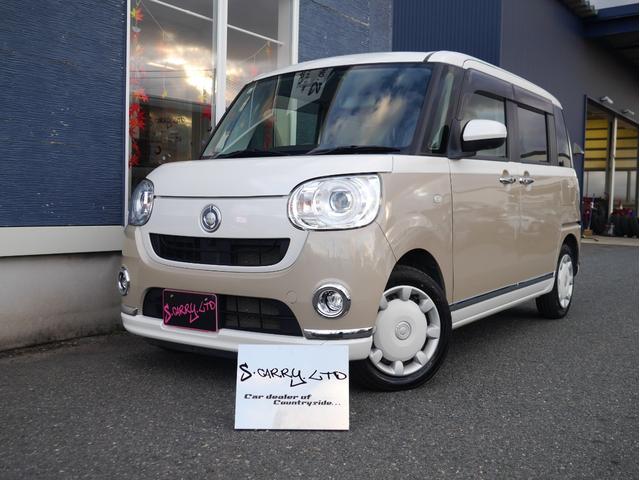 ムーヴキャンバスＧメイクアップ　ＳＡＩＩＩ　４ＷＤ！ 全体的に丸い感じがかわいいキャンバスです！