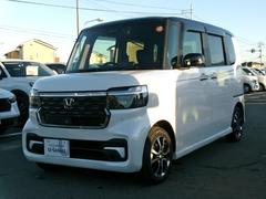 N-BOXカスタム コーディネートスタイル 中古車画像