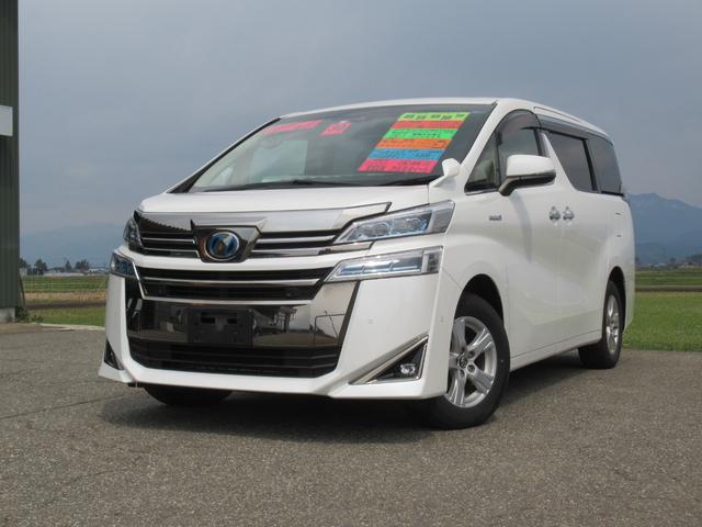 Ｘ　４ＷＤ・純正ナビ（ＪＢＬ）ＴＶ・Ｂカメラ・両側Ｐスライド・ＥＴＣ・アルミホイール・スマートキー・ＬＥＤ・クリアランスソナー