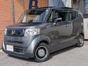 HONDA N-BOX SLASH
