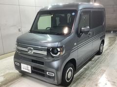 ホンダ　Ｎ−ＶＡＮ＋スタイル　ファン　ホンダセンシング