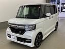 ホンダ Ｎ－ＢＯＸカスタム Ｇ・Ｌターボホンダセンシング （車検...