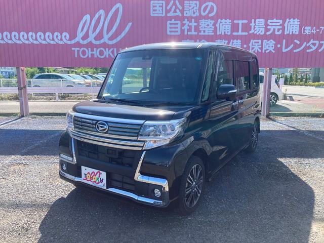カスタムＸ　トップエディションＳＡＩＩ　純正８インチナビ　フルセグＴＶ　フリップダウンモニター　両側パワースライド　スマートアシスト　ＥＴＣ