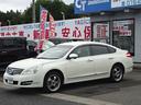 日産 ティアナ ２５０ＸＬ　ＦＯＵＲ　ナビ　バックカメラ　スマー...
