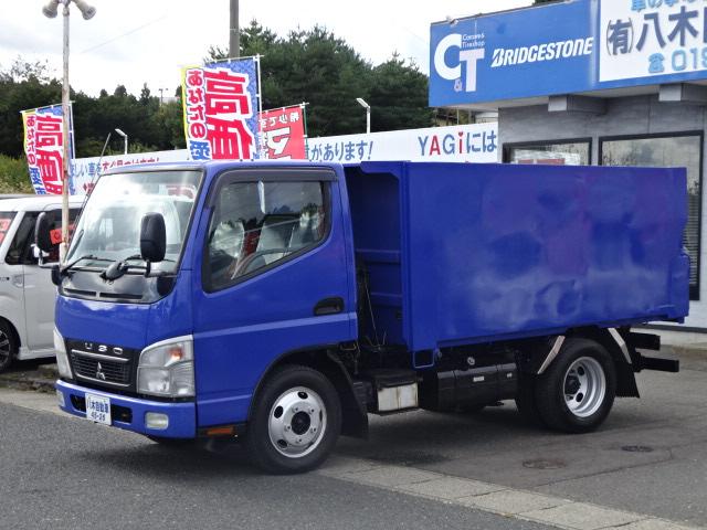 土砂禁ダンプ、4WD 荷台内寸 長:280cm 幅:158cm 高:32/110cm