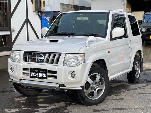 日産 キックス ｒｘ ４ｗｄ オートマ ターボ ナビの中古車 グーネット中古車