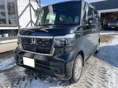 有限会社 湯沢自販の販売実績｜中古車なら【グーネット】