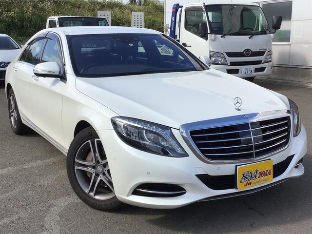 ｓクラス メルセデス ベンツ ｓ４００ハイブリッド ラグジュアリーｐｋｇ 純正ｈｄｄナビ ｔｖ ３６０度カメラ レザーシート 前席シートヒーター 電動シート 自動トランク 秋田県 ｓ４００ハイブリッド ラグジュアリーｐｋｇ 純正ｈｄｄナビ ｔｖ ３６０度カメラ