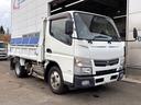 ４ＷＤ！ＩＣターボ１５０馬力！積載３ｔ！強化ダンプ！ 左電格ミラー、ラジオ、キーレス、荷台内寸長３０５、幅１５９、高３７！