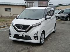 日産　デイズ　ハイウェイスター　Ｘ　コーナーソナー　盗難防止装置