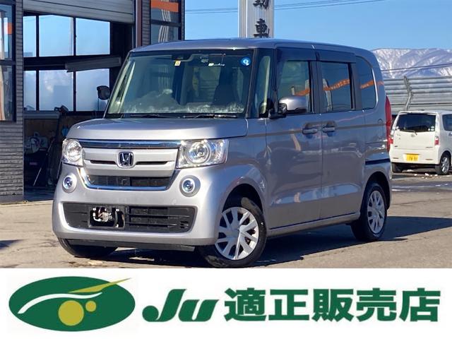 Ｇホンダセンシング　４ＷＤ　ナビ　テレビ　バックモニター　ドライブレコーダー　レーンアシスト　衝突被害軽減ブレーキ　シートヒーター　車検整備付き